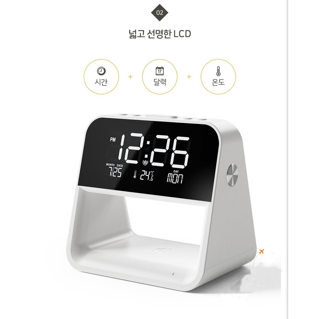 Đồng hồ thông minh kiêm sạc không dây và đèn Mooas, hàng nội địa Hàn Quốc