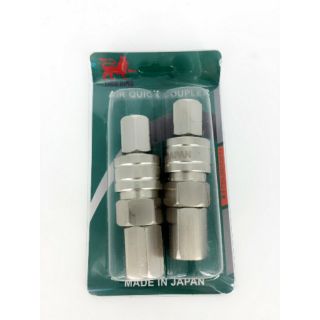 ĐẦU NỐI HƠI NHANH TỰ ĐỘNG TONGSUN RĂNG TRONG 13MM