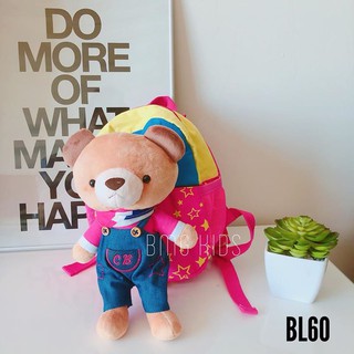 BALO GẤU ĐÁNG YÊU CHO BÉ (BL44, BL60).