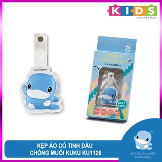 Kẹp chống muỗi 72 giờ có tinh dầu tự nhiên KUKU KU1126