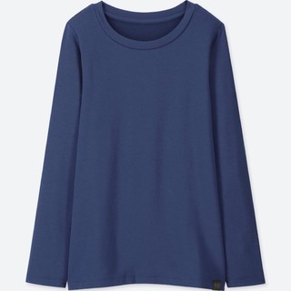 Áo giữ nhiệt kid extra uniqlo