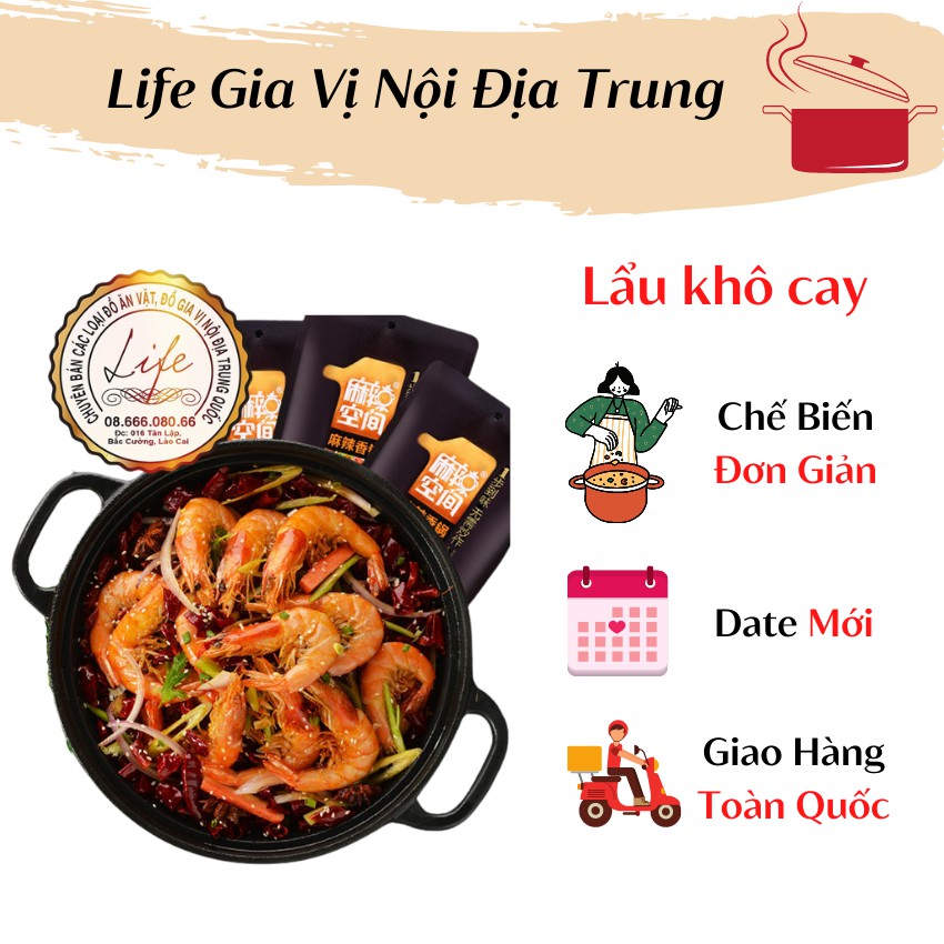 Lẩu khô cay 💥 GIÁ TỐT NHẤT 💥 lẩu khô cay với hương vị thực phẩm và nước hoa siêu ngon | BigBuy360 - bigbuy360.vn