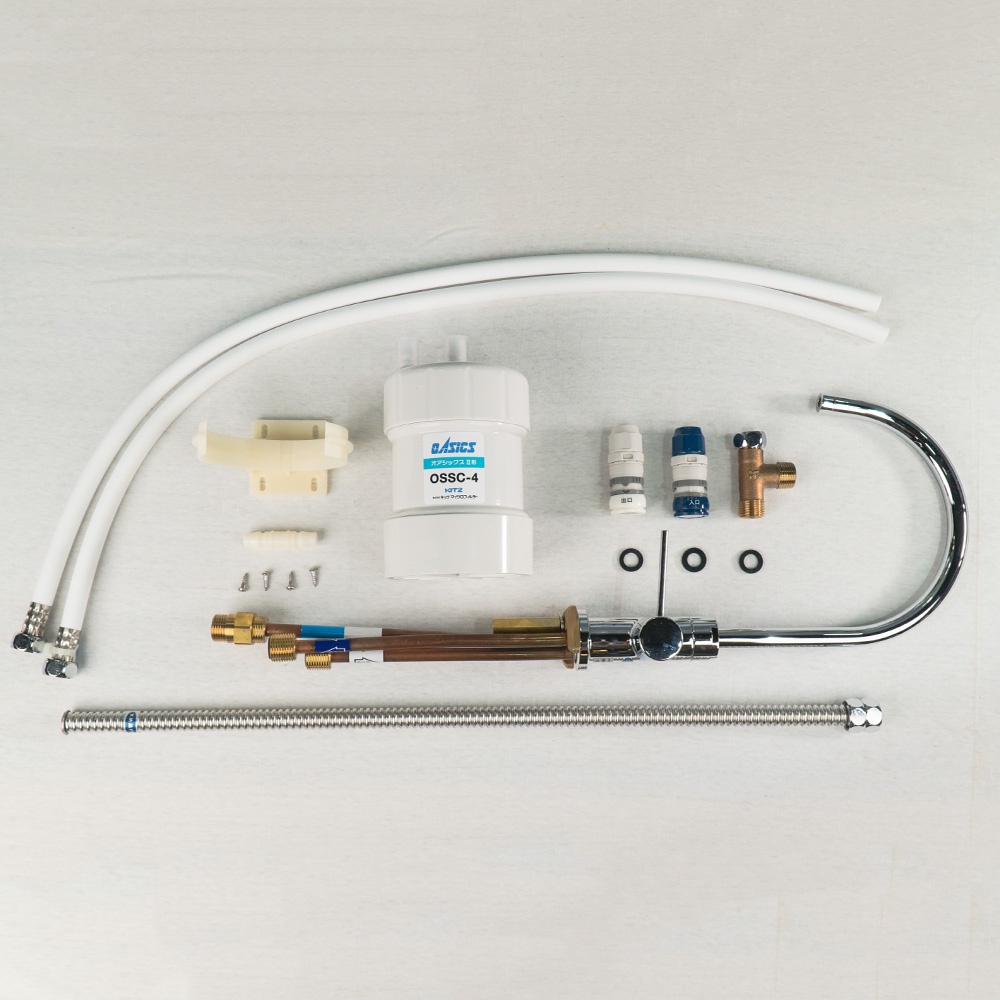 Máy lọc nước lắp dưới bồn rửa Callme (KITZ-G4-E) kèm vòi cong, không dùng điện, nước sau lọc có thể uống trực tiếp