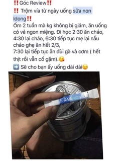 SỮA NON ILDONG PLUS 1-2 HÀN QUỐC