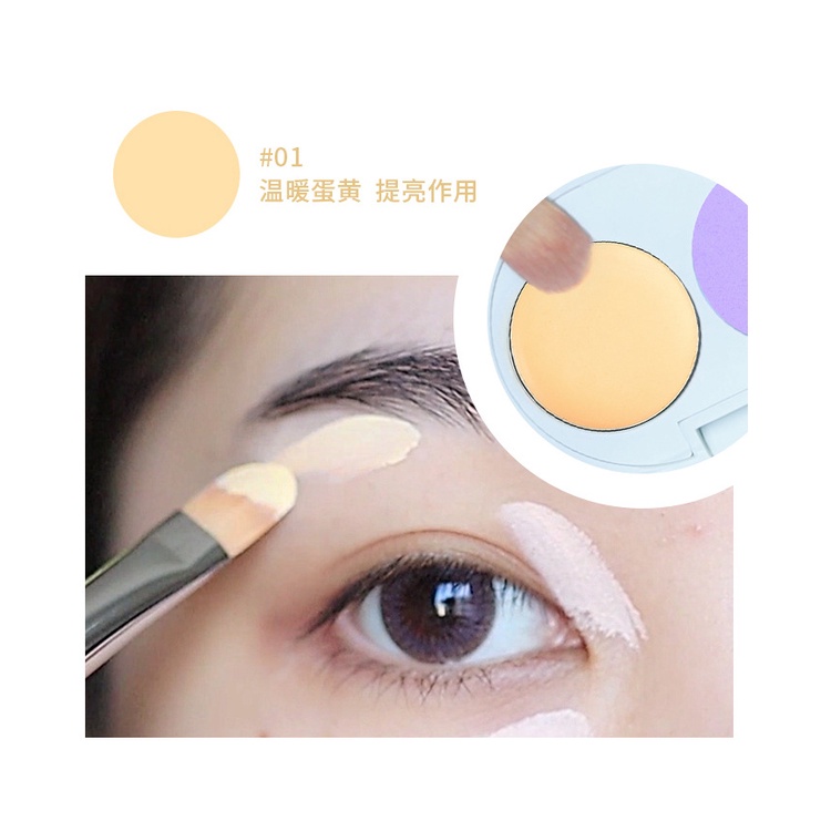 [Hàng mới về] Bảng kem che khuyết điểm Suikone bắt sáng che phủ toàn bộ chuyên dụng
