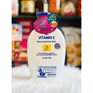 Sữa tắm dưỡng ẩm, trắng da Vitamin E Aron Thái Lan 800ml