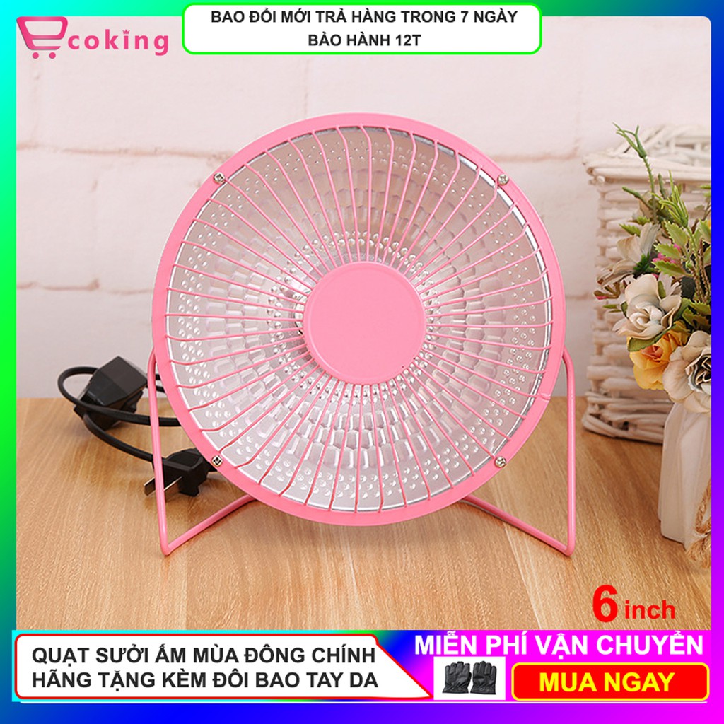 [ xả kho 3 ngày ] quạt sưởi mini heater ecoking công suất 220w siêu ấm siêu tiết kiệm điện đem lại sự ấm áp cho bạn