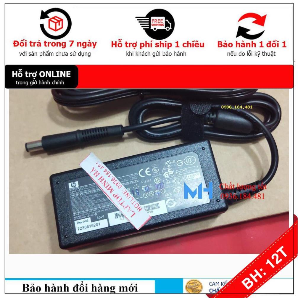 BH12TH Sạc Laptop HP Pavilion dv4-4000 Series, Sạc HP Pavilion dv4-4000