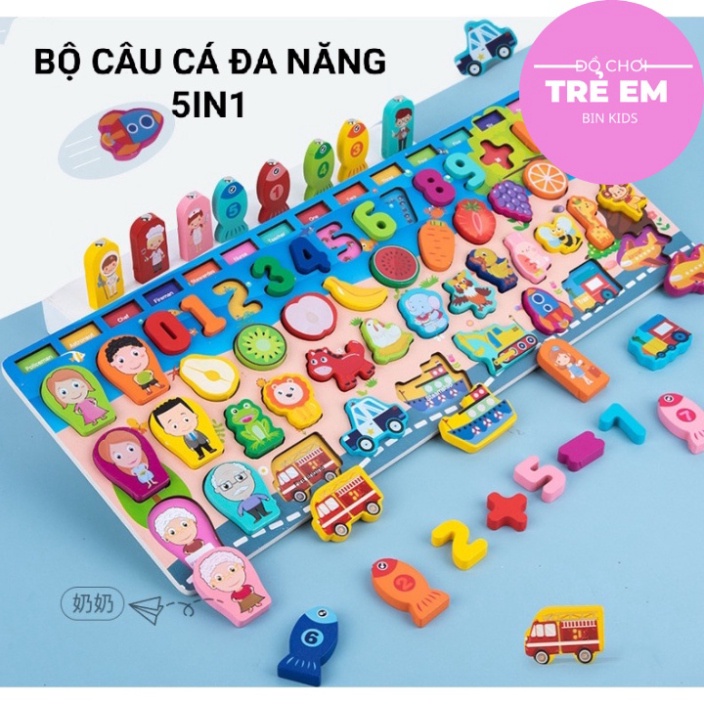 Bộ Bảng Gỗ 5in1, 6in1 Câu Cá Và Ghép Hình Học, Chữ Số, Chữ Cái, Phương Tiện cho bé