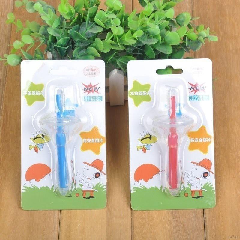 Bàn chải silicon làm sạch răng cho bé