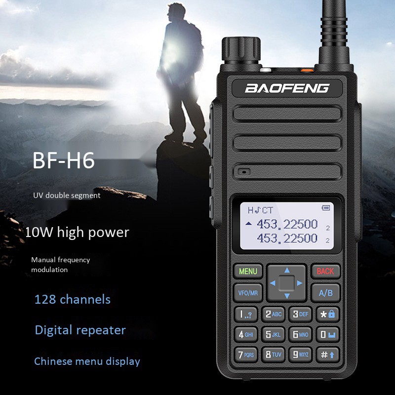 Bộ Đàm Bf-H6 Băng Tần Kép Uhf Vhf