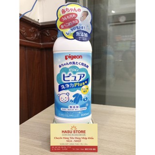 Nước giặt/xả Pigeon Plus cho bé 600ml