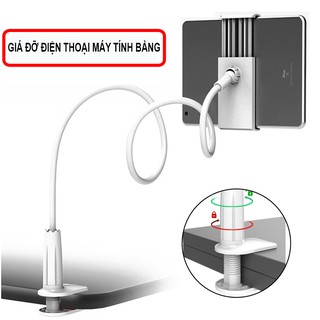 Giá Đỡ Kẹp Điện Thoại, Máy Tính Bảng Có Chân Kẹp Đầu Giường, Cạnh Bàn