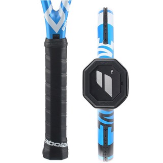 Vợt Tennis BABOLAT PURE DRIVE LITE