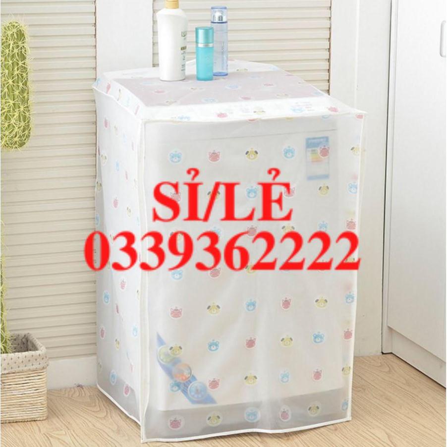 [ HAIANHSHOP ] Áo trùm máy giặt loại đẹp - cửa trên - máy 6-8kg - vỏ bọc máy giặt cửa đứng chống thấm  Duashop &gt;