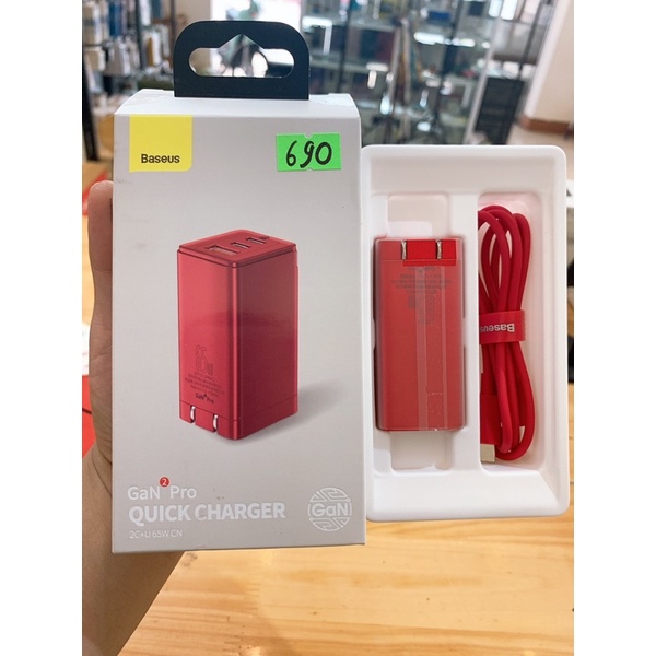 Củ Sạc Đa năng 65W GaN 2 Pro Của Baseus Sạc Cho Laptop/macbook/iPad/iPhone 13/Samsung/Tặng Cáp Type C 100W