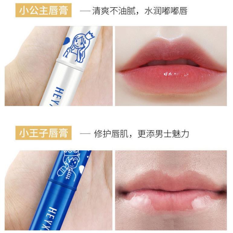 [Giá Sốc] Set 2 Son Dưỡng Heyxi Hoàng tử Công chúa Vaseline Dưỡng Ẩm Hồng Môi 13