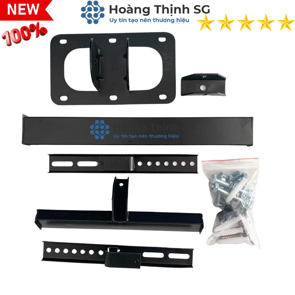 Giá treo tivi xoay 22-32inch, 37-65inch dày và cứng cáp, Khung treo tivi xoay VĂN THANH