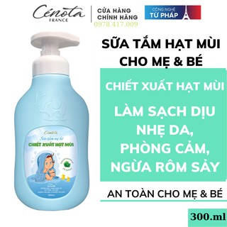 [ Mã CT1 giảm 5% đơn 250K ] Sữa tắm Cénota chiết xuất hạt mùi cho mẹ và bé 300ml