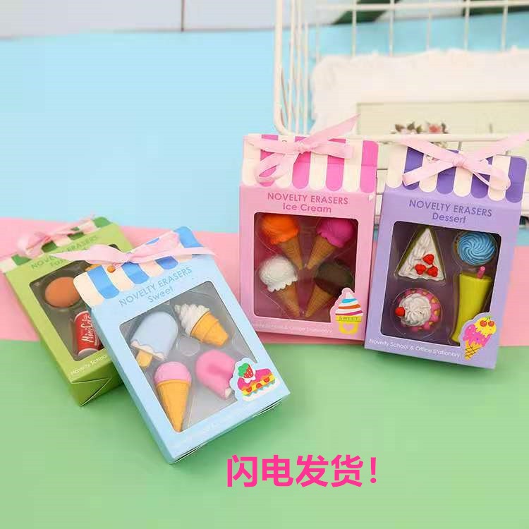 Bộ Gôm Tẩy Hình Thức Ăn Hoạt Hình Sáng Tạo