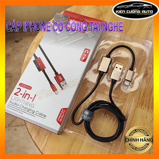 CÁP SẠC KÈM CỔNG KẾT NỐI TAI NGHE EARLDOM EC-029/029I
