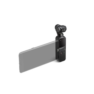 Máy quay phim DJI Osmo Pocket