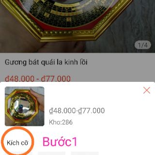Gương bát quái la kinh Lồi, Lõm