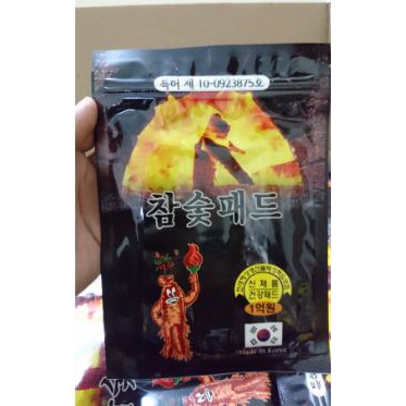 Cao dán sâm than hoạt tính