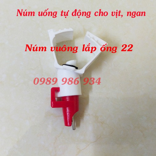 Máng núm uống tự động cho gà vịt ngan nhiều mẫu