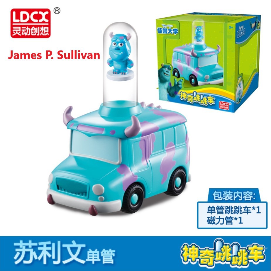 Đồ chơi xe nhân vật Disney Pixar (nhóm 1) - Chính hãng LingDong &amp; Disney
