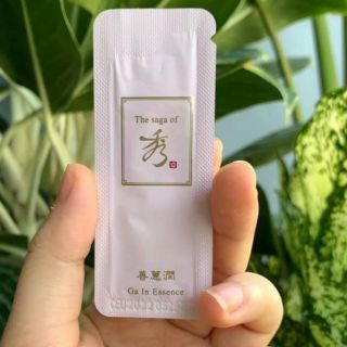 Set 10 gói Saga Ga in Essence dưỡng ẩm