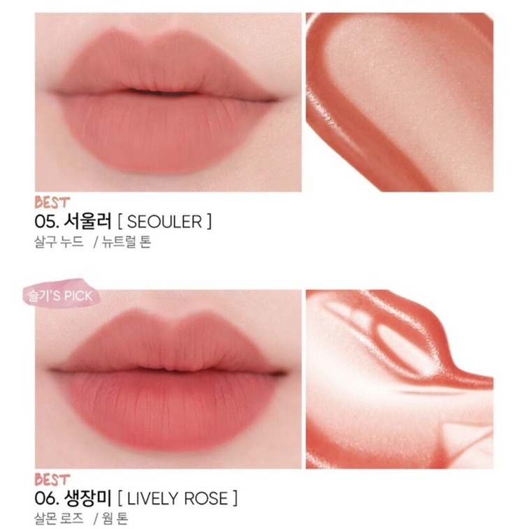 Son Amuse Dew Velvet