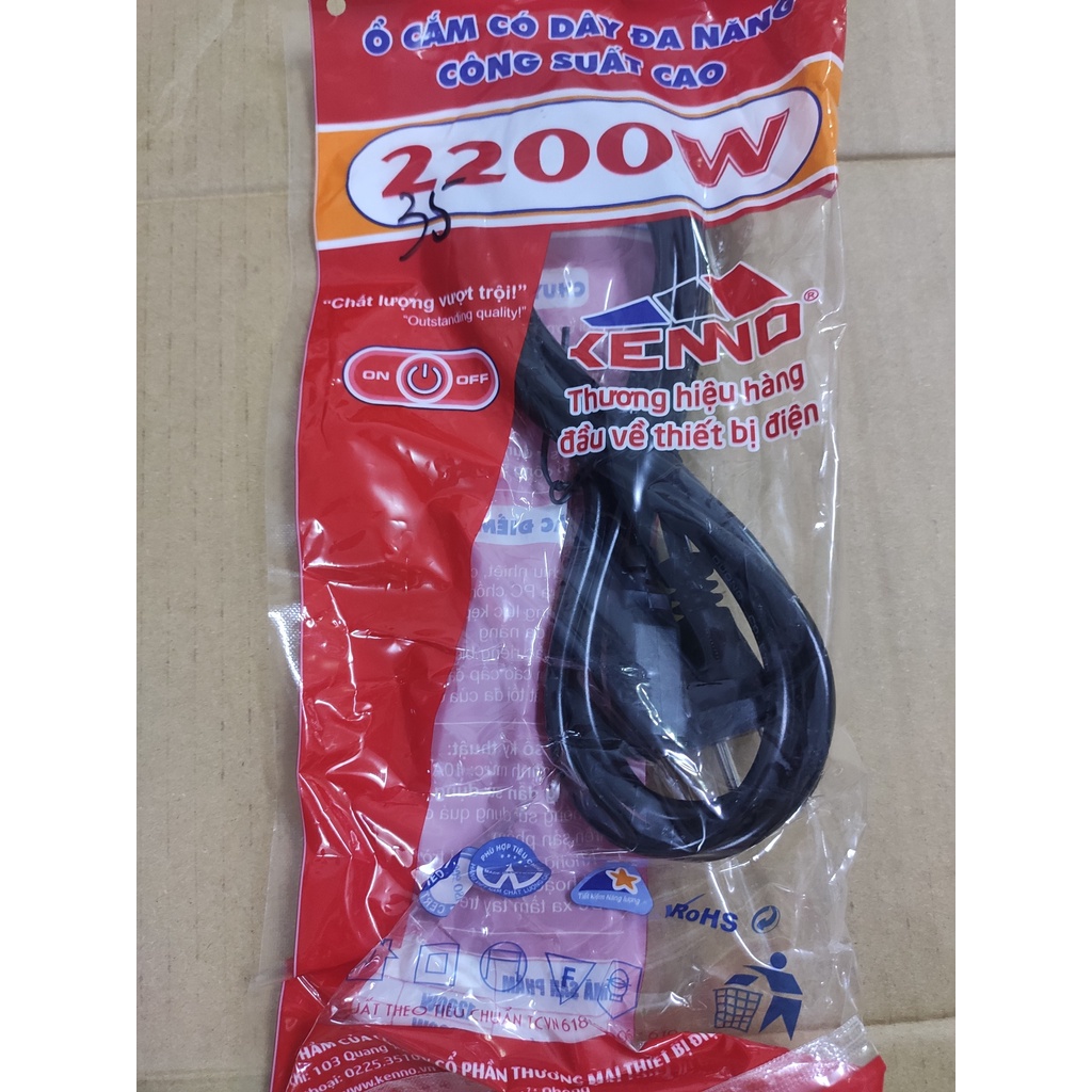 Dây Nguồn Nồi Cơm Điện, Ấm Siêu Tốc 2m5 1500w, 2200w