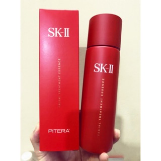 Nước thần facial treatment essence 230ml