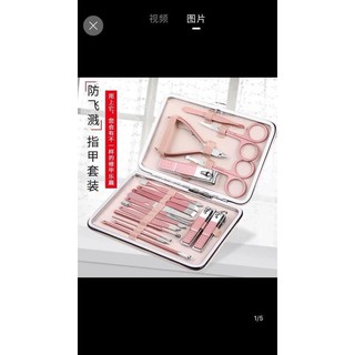 Bộ kìm bấm móng 18 món