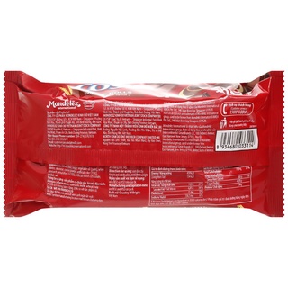 Bánh Quế Vị Kem Socola Cosy (gói 117.6g)