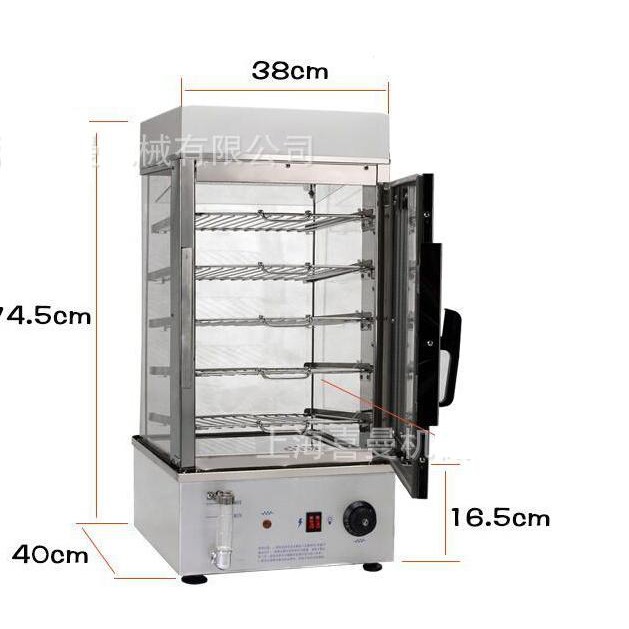 Tủ hấp và trưng bày bánh bao inox 5 tầng