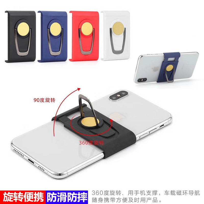 Nhẫn nam châm đa năng để bàn tiện lợi | BigBuy360 - bigbuy360.vn