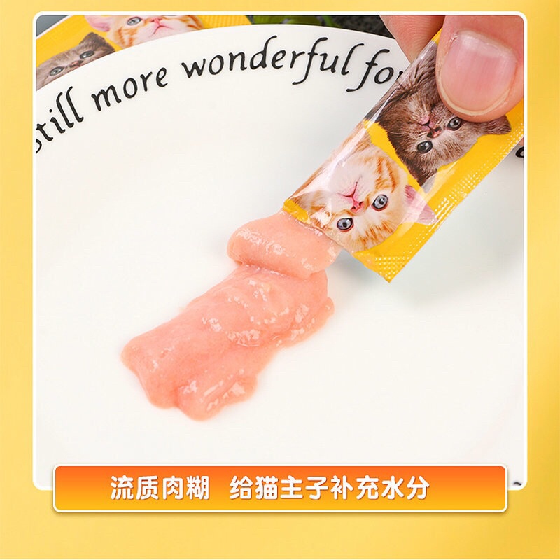 Súp thưởng cho mèo Cat Food 15g/thanh- Pate súp thưởng mèo yêu thích giá rẻ