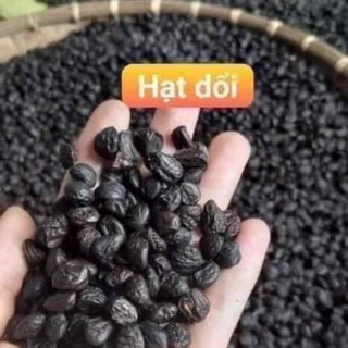 100g Hạt dổi nếp Tây Bắc