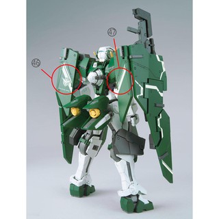 Decal nước MG 1/100 Gundam Dynames