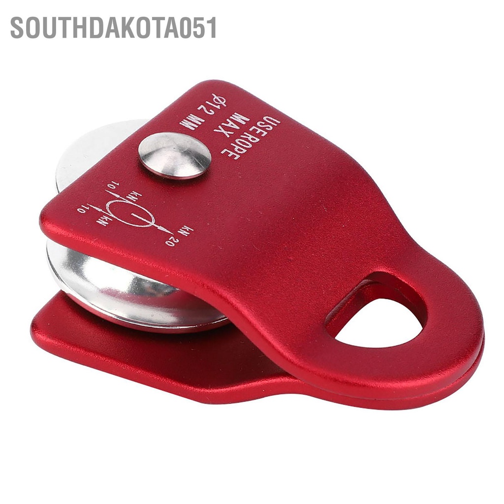 Southdakota051 Carabiner kim loại ngoài trời Tải xuống dốc Ròng rọc bên hông để leo núi Leo