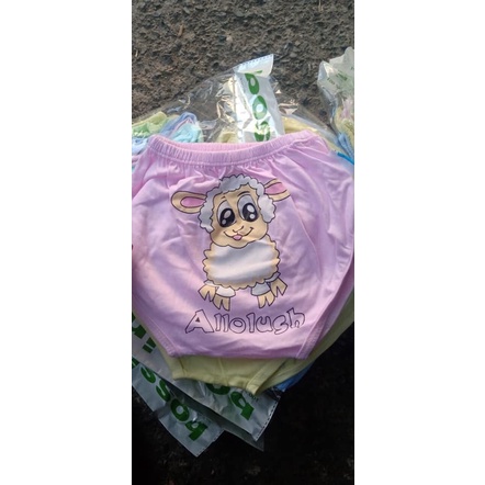Quần cotton mông thú cho bé  siêu yêu
