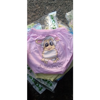Quần cotton mông thú cho bé  siêu yêu