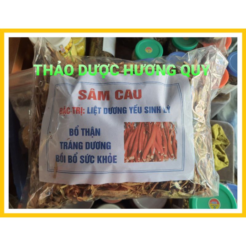 1KG SÂM CAU ĐỎ KHÔ BỔ DƯƠNG NGUYÊN CHẤT