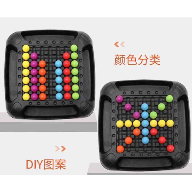 Đồ chơi trí tuệ tương tác an toàn cho trẻ,trò chơi,game rèn luyện tư duy logic rainbow,chơi theo nhóm từ 2-4 người