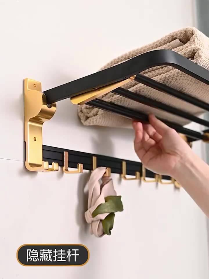 [ Dán Hoặc Khoan ] Kệ để đồ dùng gắn tường MEIDOO thiết kế màu vàng đen sang trọng cho phòng tắm - Giá Để khăn phòng tắm | BigBuy360 - bigbuy360.vn