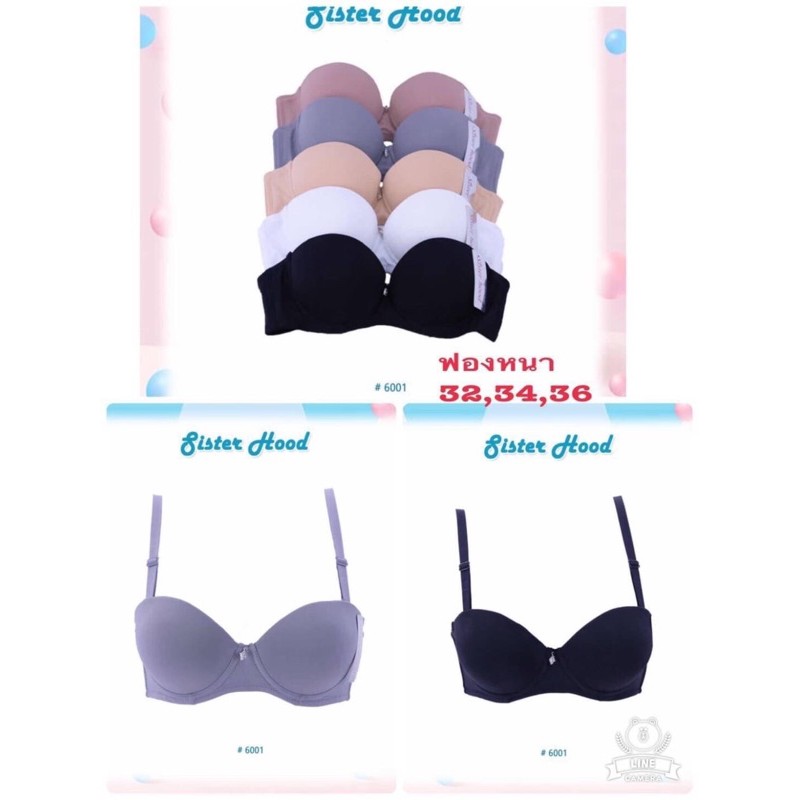 Áo ngực Thái Lan shop còn lẻ Size nên bán giá rẻ