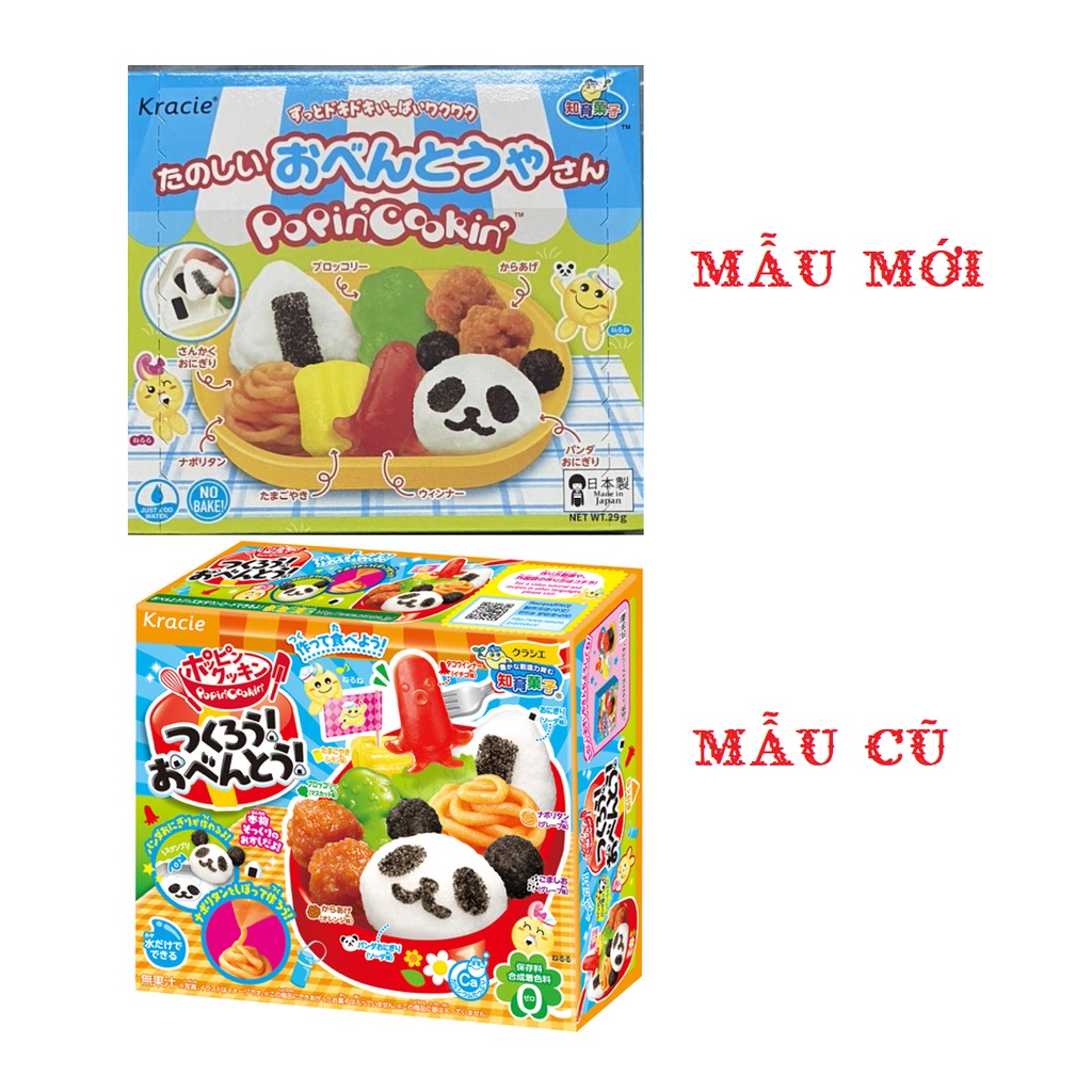 Popin cookin bộ làm cơm bento - check code ra video hướng dẫn