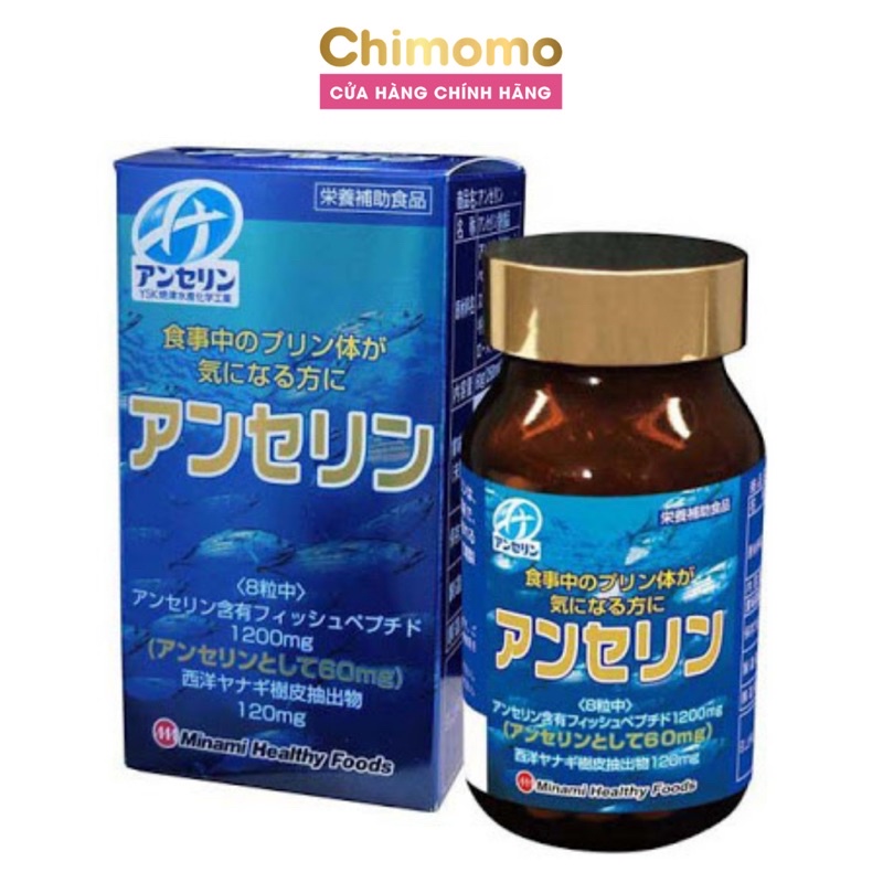 Viên Uống Hỗ Trợ Điều Trị Bệnh Gout Anserine Minami Nhật Bản 240 Viên | Thế Giới Skin Care